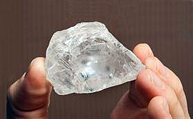 Куллинан - самый большой алмаз в мире